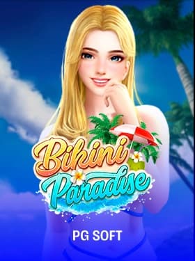 Bikini Paradise